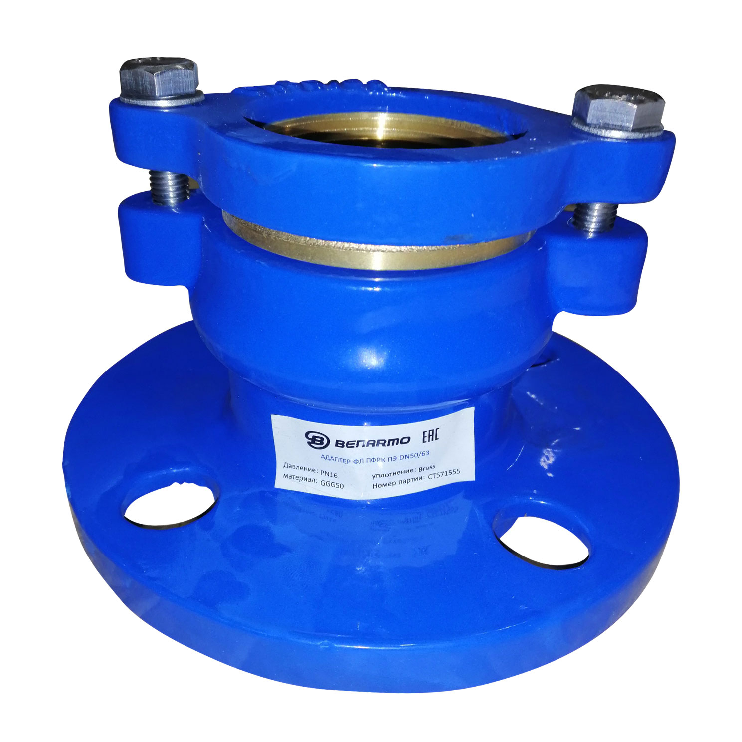 Муфта пфрк 110. Муфта обжимная фланец 110. Муфта соединительная чугунная для пэ труб дрк-е 1, benarmo. Муфта соединительная дрк 100/110 для труб пнд. Муфта чугун пнд.