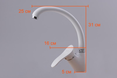 Смеситель Oute для кухни T01 T0113Bk Белый