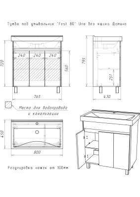 5c7e623c796e6cba3f6bb24e2f99b4cb
