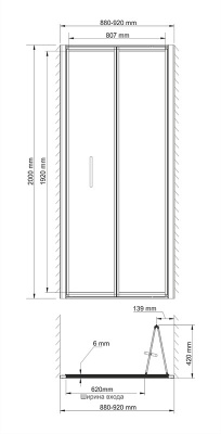 Душевая дверь Weser 78F04 (900x2000)