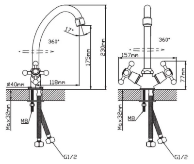 смеситель для кухни чертеж