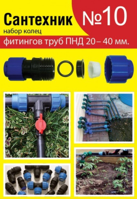 fedd218f-e0ee-11e8-ba1d-000c29e999c6_1-650x650