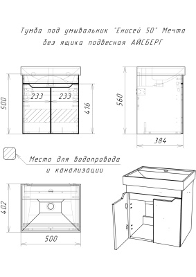 dm2302t_55