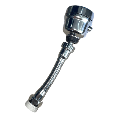 snapedit_1710403677070