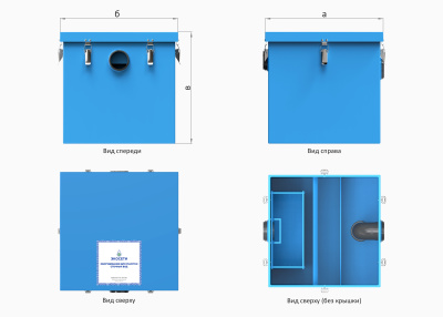 3. Виды и размеры (синий) без ВЗ