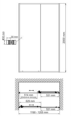 Душевая дверь Dill 61S05 (1200x2000)