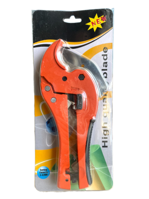 snapedit_1707976707169