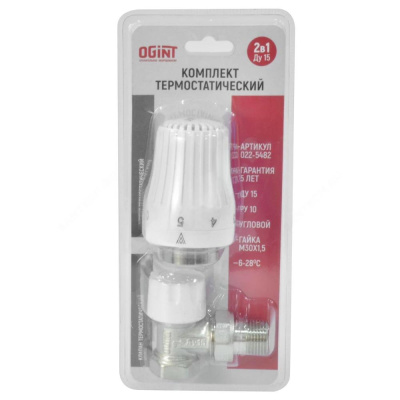 snapedit_1702969902098