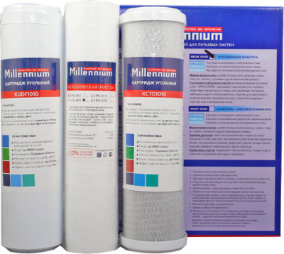 Набор картриджей NKUK 1005 Millennium 3-ой (улучшенная очистка)