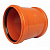 Муфта ПП РЫЖ 110 для наружной канализации VALFEX