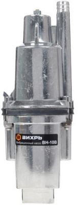 Насос вибрационный Вихрь ВН-10В