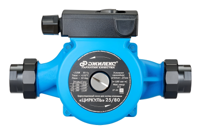 snapedit_1699881186167