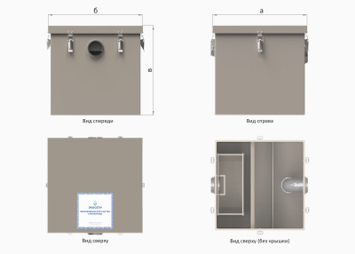 3. Виды и размеры (серый) без ВЗ