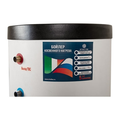 468_boyler-kosvennogo-nagreva-s