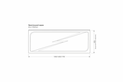 property_ekran_Light, Comfort_scheme_1532х1020