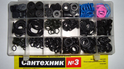 prokladki_rezinovye_449