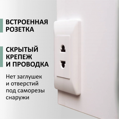 ШКАФЗЕ