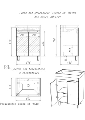dm2309t_55