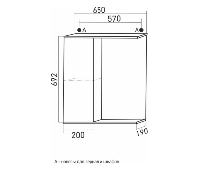 Безымянный