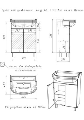 dlk1404t_55 dlk1404t_55