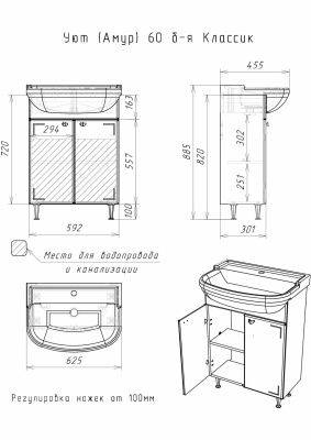 da1022t_55 da1022t_55