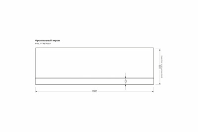 property_ekran_Comfort Maxi_scheme_1532х1020