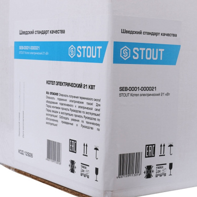 Котел электрический 24кВт STOUT PLUS SEB-2201-000024