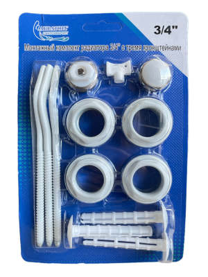 snapedit_1707975925207