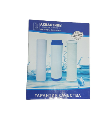 Набор картриджей NKIU 1005 Millennium 3-ой (умягчение) 