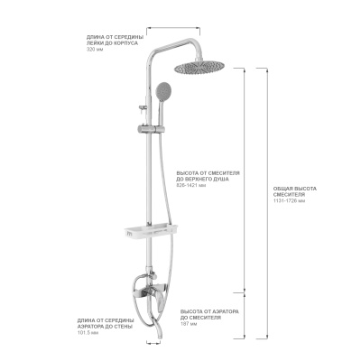 Душевая система AVRORA Glade со смесителем AV3040