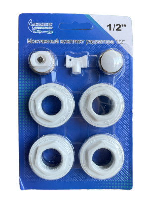 snapedit_1707975523661