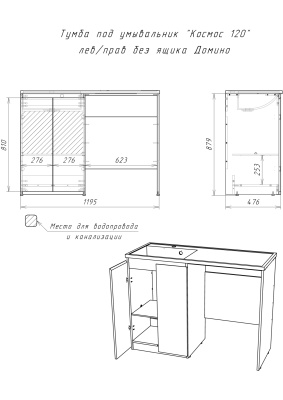 dd4212t_55