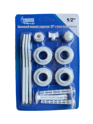 snapedit_1707975151778