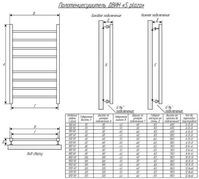 7193n04vvr6m2so4g8duweuqwiig86ht_q2kt-dt