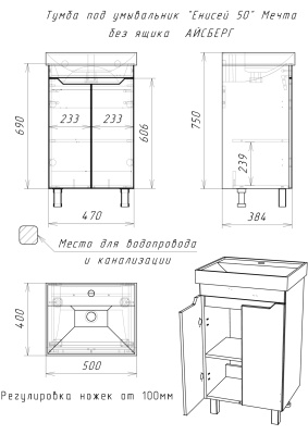 dm2301t_55 dm2301t_55