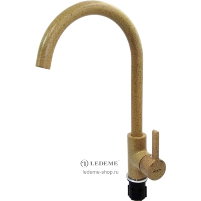 ledeme-shop.rusmesitel-dlya-kukhni-ledeme-l4299-300001