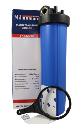 магистральный фильтр