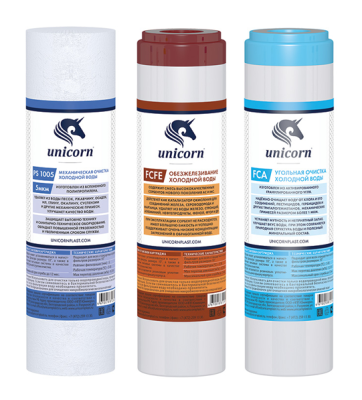 Набор картриджей для FPS 3 UNICORN (K-FE) обезжелезивание