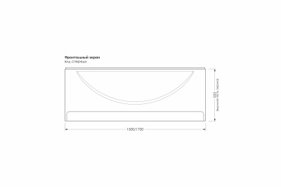 property_ekran_Standart, Vista_scheme_1532х1020