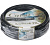 Шланг садовый 1/2" ТЭП КАРАТ (20м в бухте) AQUAPULSE