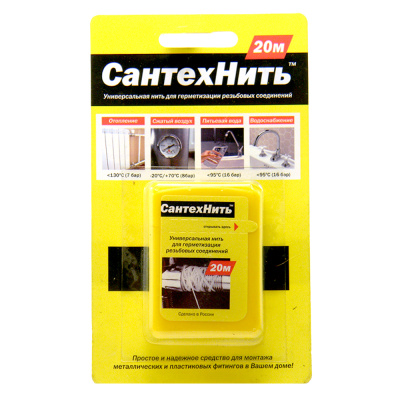 1635ebcd23e637d6350f3c0d6d536f57