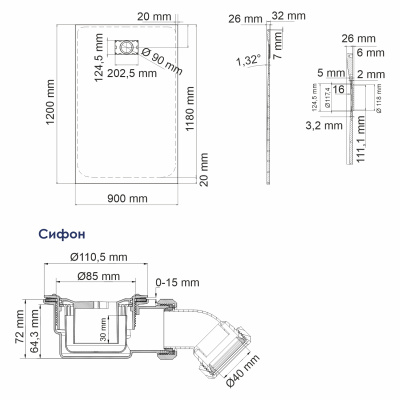 41T07__scheme