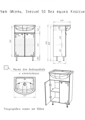 6ku13afp3ygu26kqea9yg0cuvc0la0ns