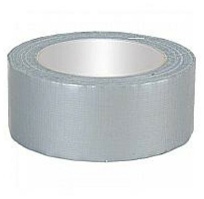 Скотч армированный (50ммх50м)