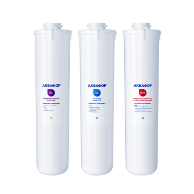 ru_komplekt_moduley_dlya_akvafor_kristall_ako_k3_k2_k7v_cartridge_page_image-76d25