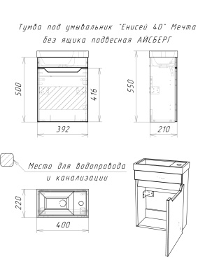 dm2308t_55