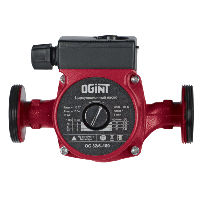 Циркуляционный-насос