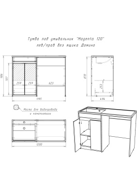 dd4213t_55