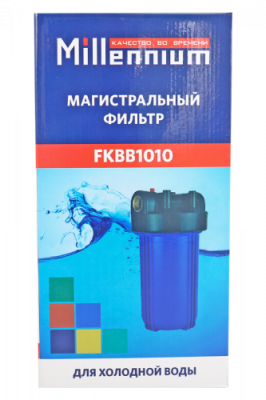 маг фи 10 милениум