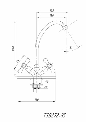 tsb_272_95_scheme